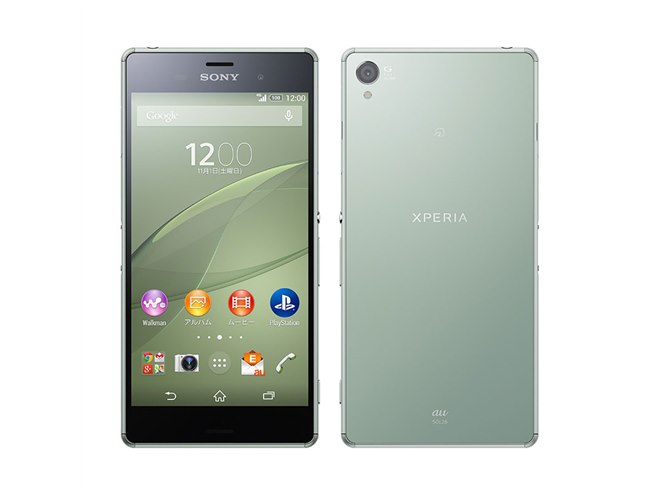 au、CAやWiMAX 2+に対応した5.2型フルHDスマホ「Xperia Z3」 - 価格.com