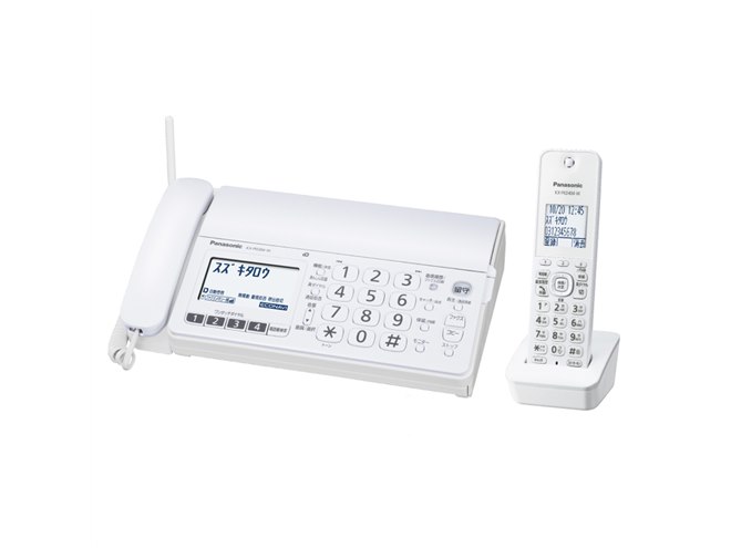 ■ パナソニック (子機付) KX-PD304DL 見やすい液晶画面 普通紙FAX　美品です。 パナソニック おたっくす デジタルコードレスFAX 子機1台付き 1.9GHz DECT準拠方式 ホワイト KX-PD304DL-W