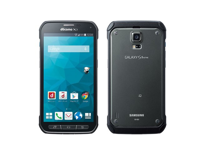 MIL GALAXY S5 ACTIVE