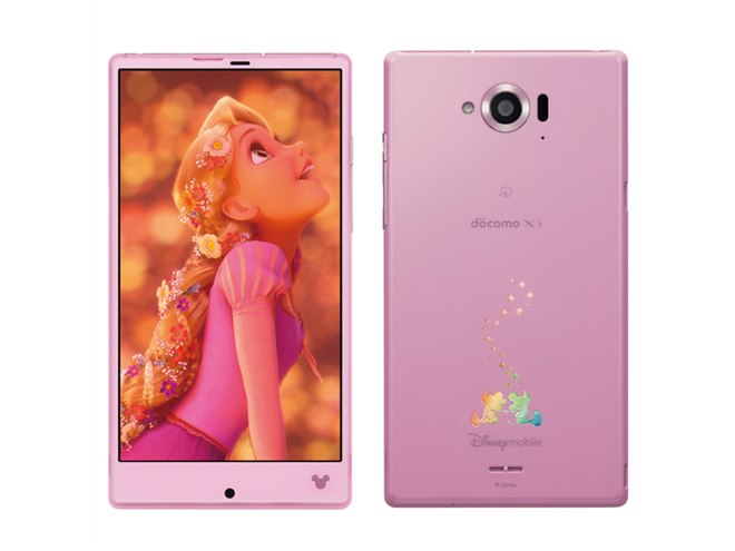 シャープ、アナ雪のライブ壁紙などを搭載したディズニースマホ「SH-02G