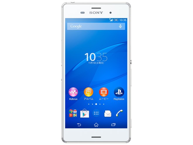 ソフトバンク、初のソニー製スマホ「Xperia Z3」を発売 - 価格.com ソフトバンク、初のソニー製スマホ「Xperia Z3」を発売 - 価格.com
