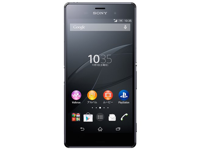 ソフトバンク、初のソニー製スマホ「Xperia Z3」を発売 - 価格.com
