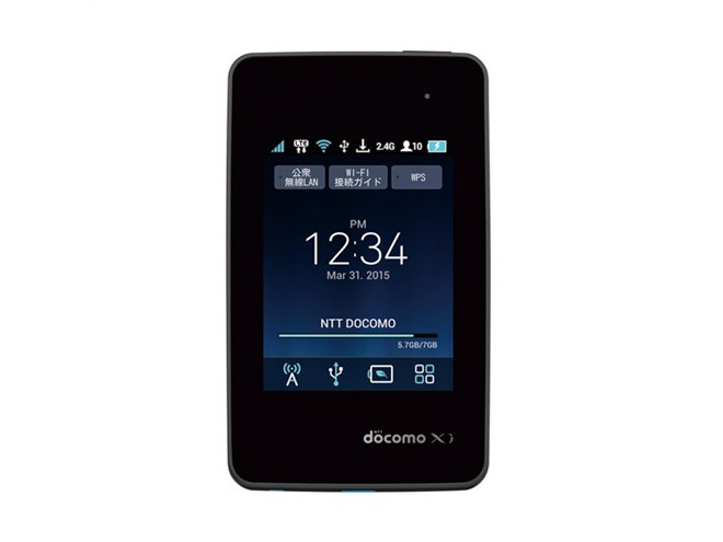 ドコモ、225Mbps対応ルーター2機種を2015年発売 - 価格.com