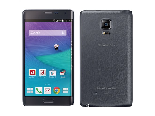 スマートフォン本体 SONY - XPERIA Z3 SO-01G  Silver Green docomo Kyoex - Shop Buy Docomo Sony SO-01G Xperia Z3 Unlocked