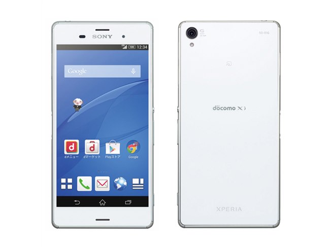 ドコモ、「GALAXY Note Edge」「Xperia Z3」を10/23発売 - 価格.com