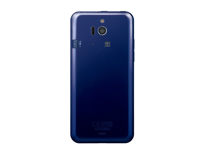 シンプル携帯電話 ダークブルー ソフトバンク、4.5型大画面で4G LTEに対応した「シンプルスマホ2