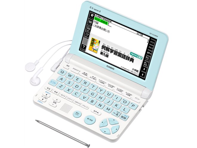 カシオ、小学生の予習・復習に使える電子辞書「XD-SU2800