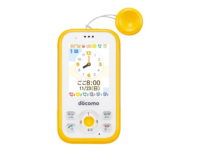 ドコモ、耐衝撃・防水モデル「キッズケータイ HW-01G」を11/7発売