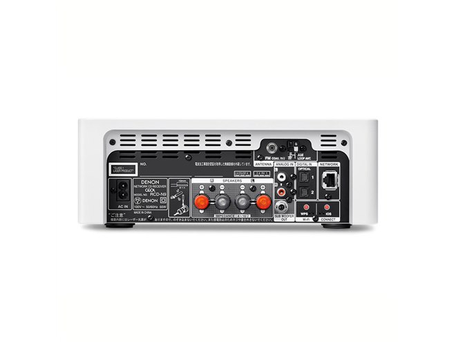 デノン、ハイレゾ対応ネットワークCDレシーバー「RCD-N9