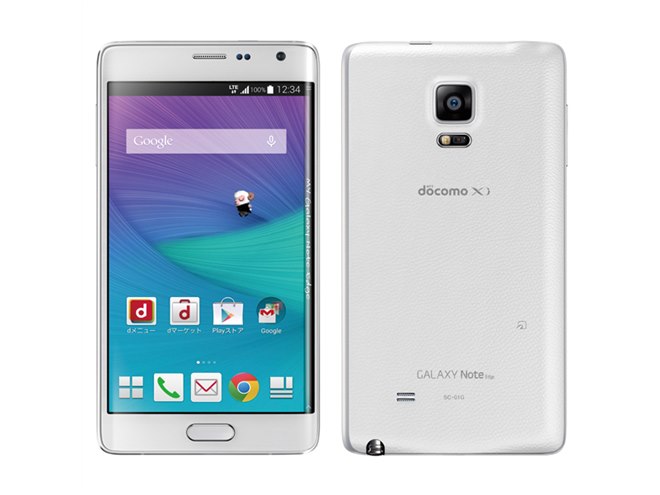 ドコモ、「GALAXY Note Edge SC-01G」ホワイトモデルを11/13発売 ドコモ、「GALAXY Note Edge SC-01G」ホワイトモデルを11/13発売