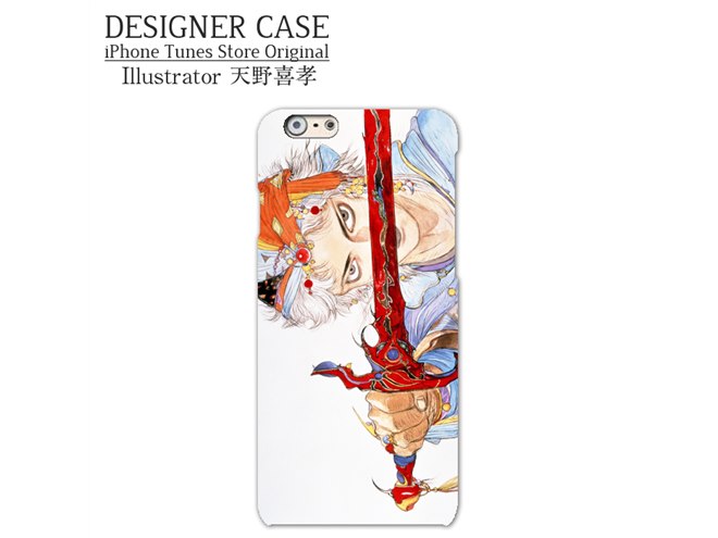 【半額】 コスモウェブ、天野喜孝氏デザインiPhoneケースセットを99個限定 iPhoneアクセサリー