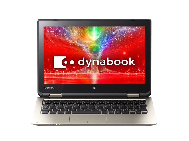 東芝、液晶が360度回転する11.6型コンバーチブルPC「dynabook