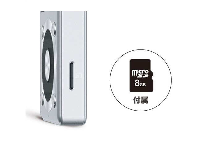 【正規品直輸入】 FiiO、税抜2万円のハイレゾ携帯音楽プレーヤー「FiiO X1 ポータブルプレーヤー