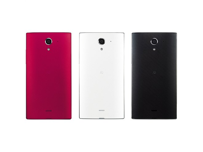 ソフトバンク、フレームレスなスマホ「AQUOS CRYSTAL X」を12/19発売