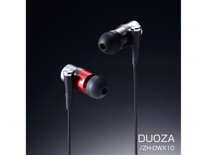 ZERO AUDIO、デュアル・ダイナミック・スピーカー搭載イヤホン - 価格.com