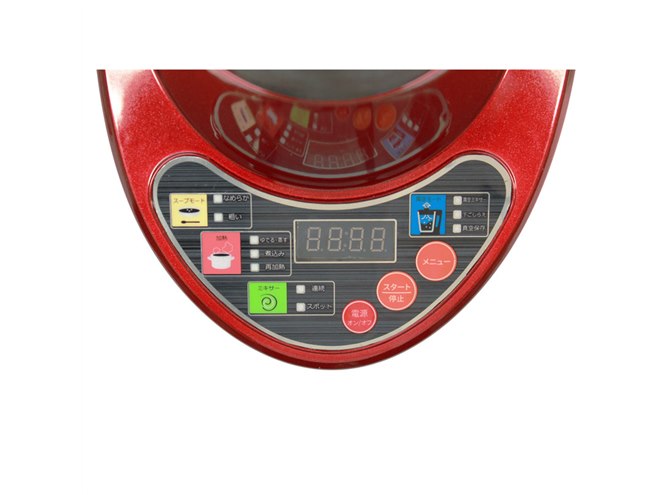 エスキュービズム、加熱もできる1台6役の真空ミキサー「らくっく