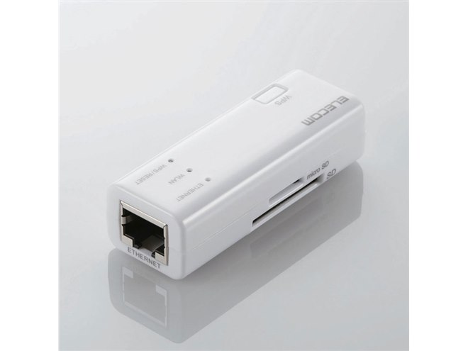 エレコム、カードリーダー機能搭載のコンパクト無線LANルーター - 価格.com