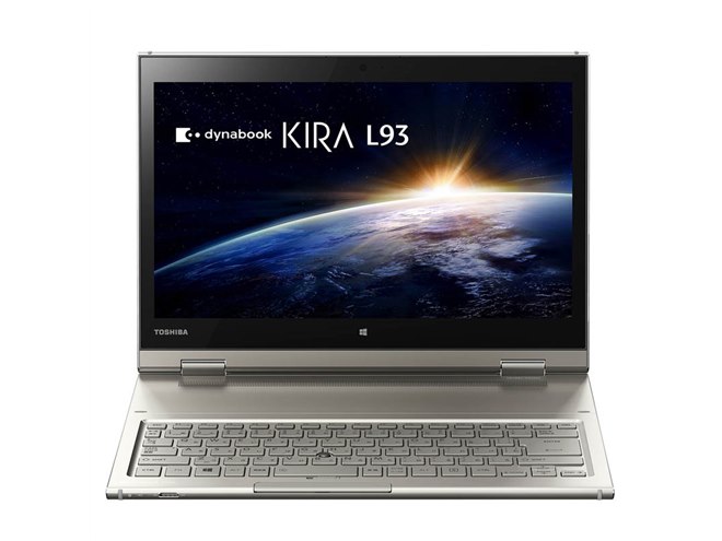 東芝、360度回転する13.3型液晶を搭載した「dynabook KIRA L93」の2015