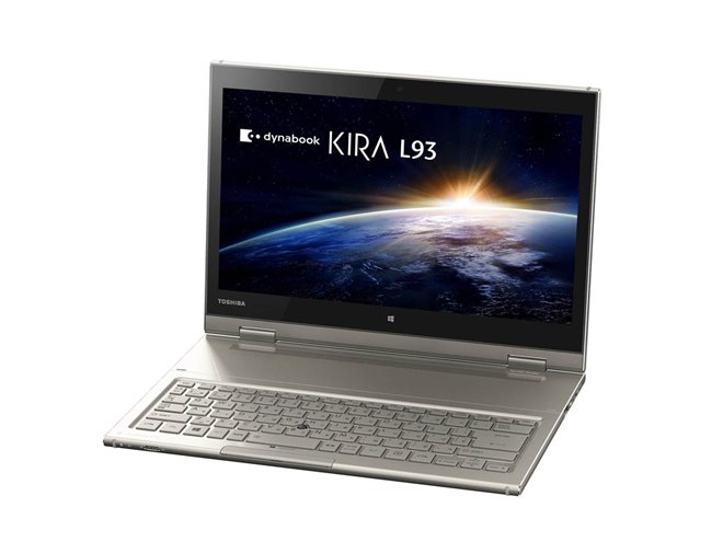 東芝、360度回転する13.3型液晶を搭載した「dynabook KIRA L93」の2015