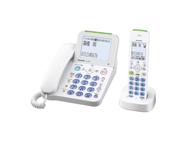 シャープさんで、信用大！ シャープ、振り込め詐欺を防ぐ7つの機能を搭載したFAX - 価格.com
