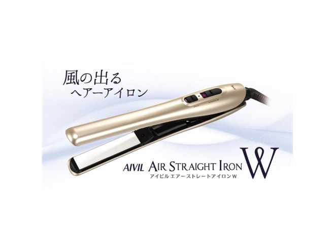 トリコ、ダメージを抑える40度の風が出るヘアアイロン - 価格.com トリコ、ダメージを抑える40度の風が出るヘアアイロン - 価格.com