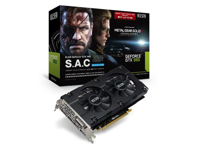 エルテ 原画！定価100万円ほど エルザ、メタルギアが付属した「GeForce GTX 960」など2機種