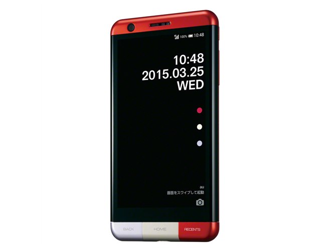 au、4.5型のデザインスマホ「INFOBAR A03」を2/20発売 - 価格.com