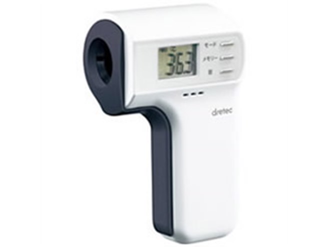 ドリテック、肌に触れずに測れる非接触赤外線体温計 - 価格.com