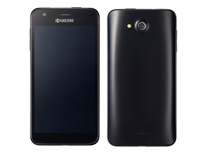 ワイモバイル、防水・防塵・耐衝撃の5型スマホ「DIGNO C 404KC