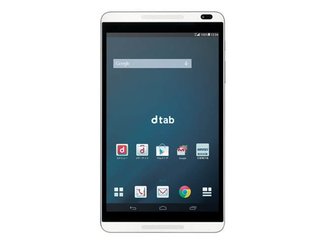 ドコモ、実質0円の8型Androidタブレット「dtab d-01G」を2/26発売 - 価格.com