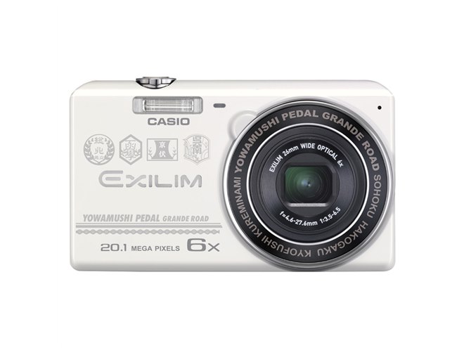 デジタルカメラ黒執事Book of Circus × CASIO EXILIM 黒執事Book of Circus×CASIO EXILIM 登場 キャラとの