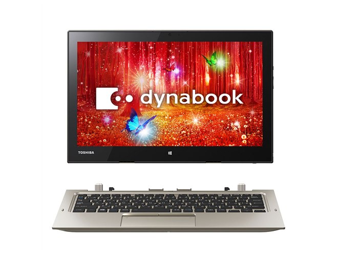 東芝、世界最軽量699gの12.5型Windowsタブレットになる 東芝、世界最軽量699gの12.5型Windowsタブレットになる
