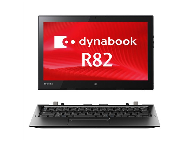 dynabook Windowsタブレット 本体 東芝、12.5型で世界最軽量699gの法人向けWindowsタブレット「RT82