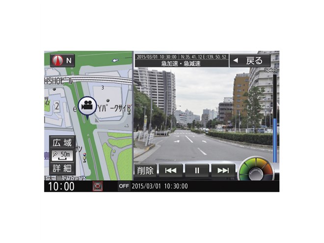 パナソニック、カーナビ「美優Navi」専用のドライブレコーダー「CA