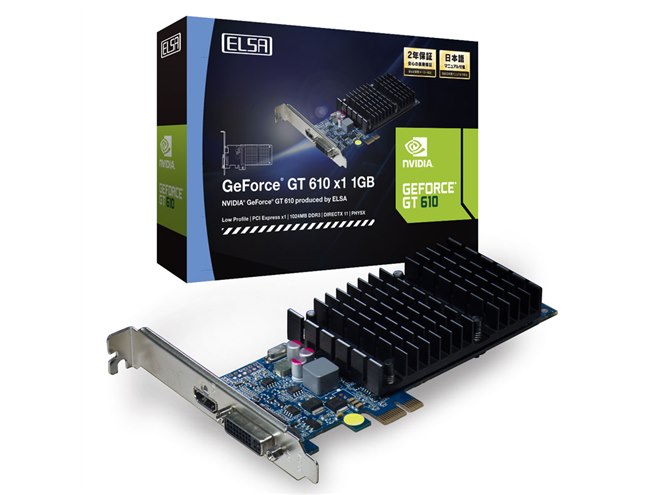 エルテレサ エルザ、PCI Express x1接続のビデオカード「GeForce GT 610」 - 価格.com