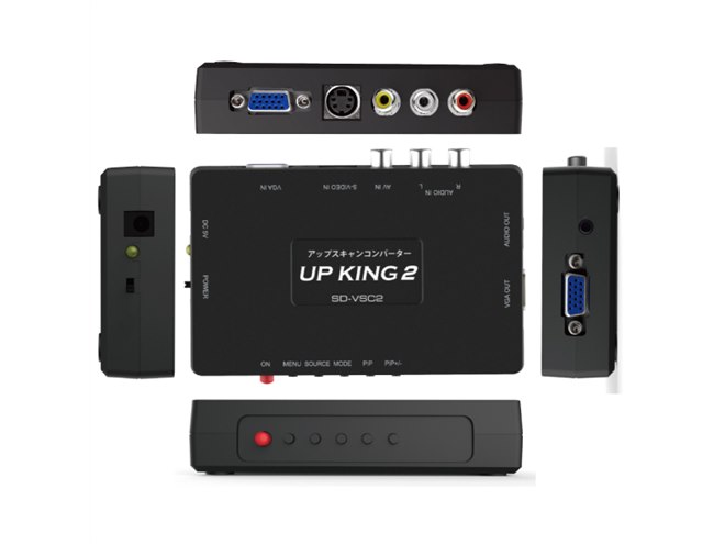 エアリア、ゲーム・AV機器をVGA出力に変換するスキャンコンバーター