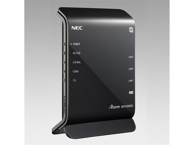 NEC、最大1733Mbps対応の無線LANルーターなど2機種 - 価格.com