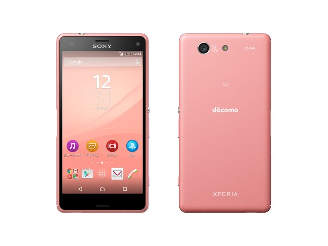 docomo Xperia ソニー SO-04G ブルー おまけ付き ドコモ、「Xperia A4 SO-04G」を6月18日に発売：「今」を