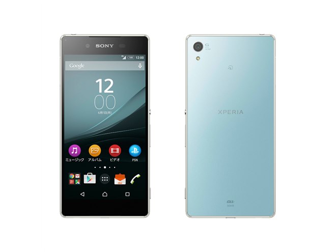 ソニー、64bitオクタコアCPU搭載の5.2型「Xperia Z4 SOV31」 - 価格.com