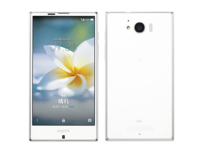 シャープ、「S-PureLED」搭載で色再現性が向上した「AQUOS SERIE