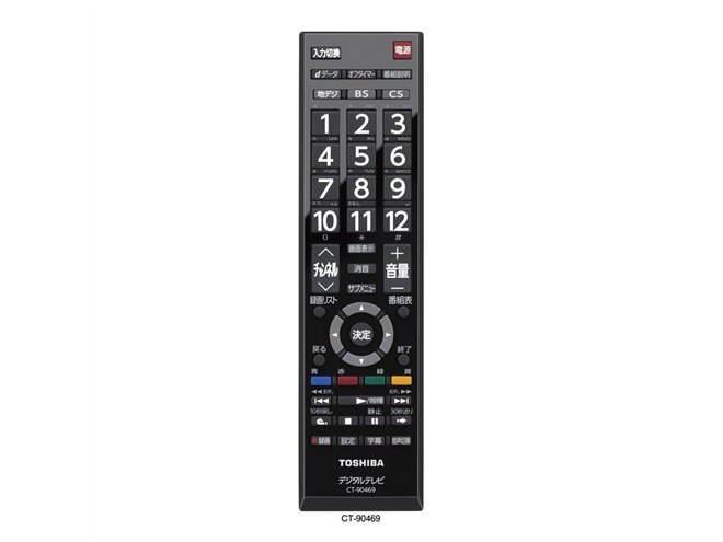 東芝、自動画質調整に対応した32V/40V型「REGZA S10」 - 価格.com