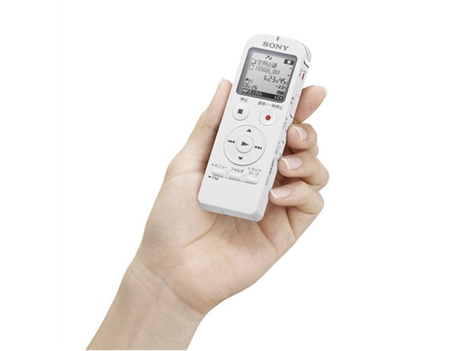 ソニー、FM補完放送に対応したステレオICレコーダー「CD-UX533FA