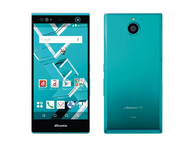 ドコモ、虹彩認証を搭載した「ARROWS NX F-04G」を5/28発売 - 価格.com