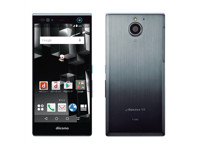 ドコモ、虹彩認証を搭載した「ARROWS NX F-04G」を5/28発売 - 価格.com