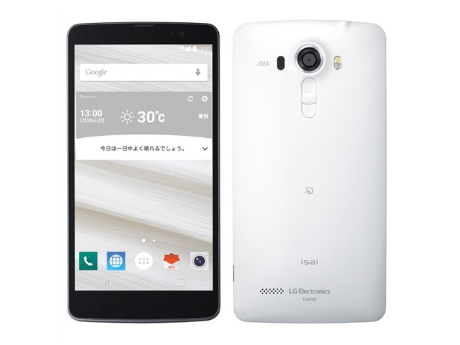 au、IPS Quantum採用の5.5型スマホ「isai vivid」を5/29発売 - 価格.com