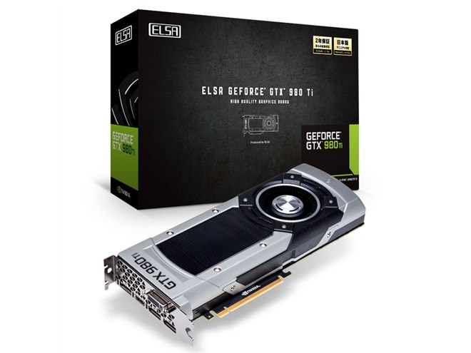 エルザ、ハイエンドGPU「GeForce GTX 980 Ti」搭載ビデオカード - 価格.com