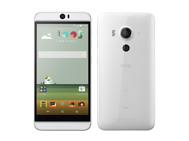 au、1300万画素サブカメラ「HTC J butterfly HTV31」を6/5発売 - 価格.com