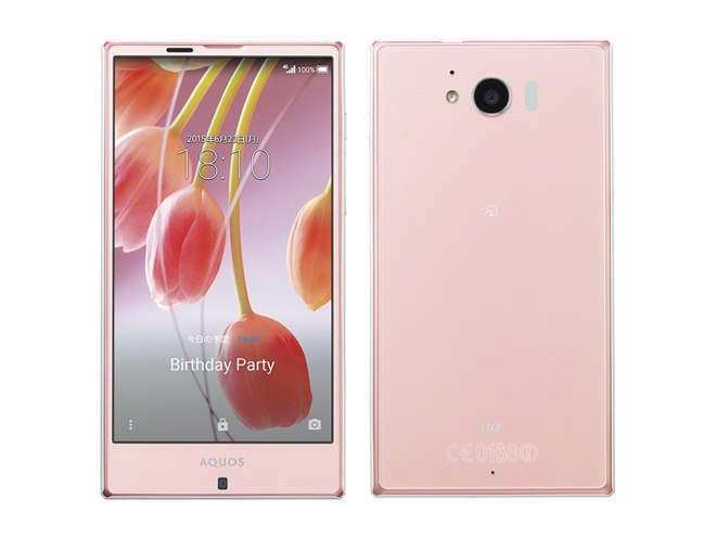 �uAQUOS SERIE SHV32�v