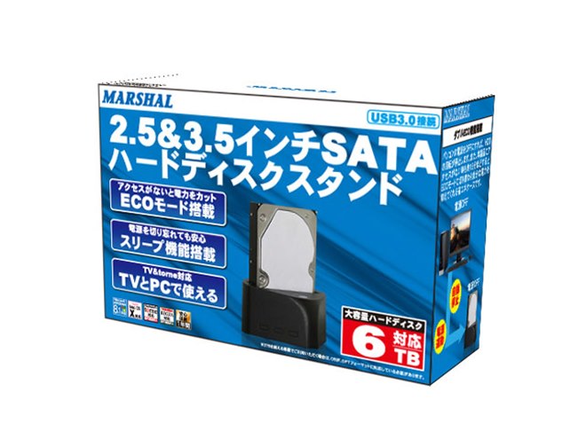 MARSHAL、大容量8TBに対応したHDDスタンド「MAL-4935SBKU3」 - 価格.com