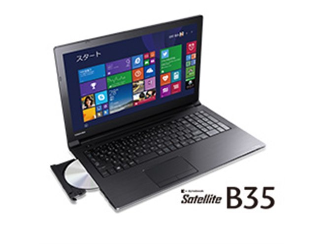 東芝ノート PC CELERON/HDD500GB/4GB Windows11 東芝 ノートPC Dynabook Satellite B374/インテル Core i5 (2.6